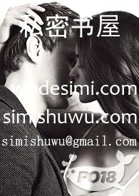 女?huà)?在各個(gè)游戲副本當npc