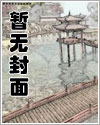 21歲名校女大學(xué)生美玲在全校前屈辱裸泳